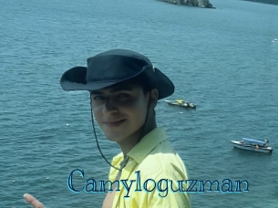 camyloguzman Archive DVD BIZ