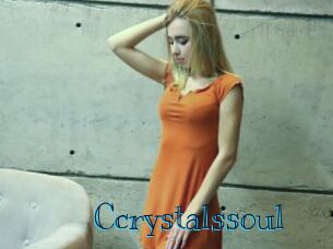 Ccrystalssoul