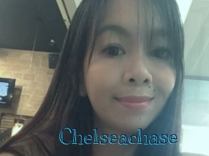 chelseachase Archive DVD BIZ