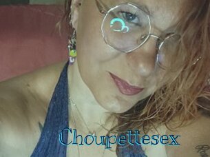 choupettesex Archive DVD BIZ