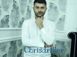 Chrisdriller