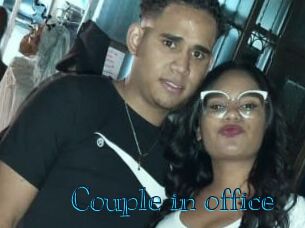 Couple_in_office