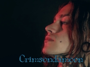 crimsondamoon Archive DVD BIZ