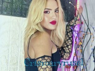Crismaryrusel