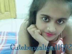 cutebengaligirl1992 Archive DVD BIZ