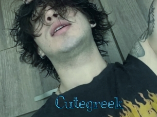 cutegreek Archive DVD BIZ