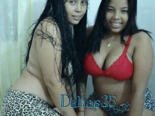 Dalias25