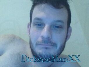DicksonManXX