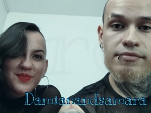 Damianandsamara