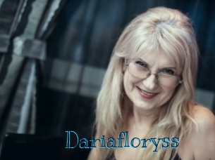 dariafloryss Archive DVD BIZ