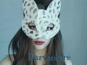 Daryanoire