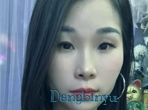 Dengbinyu