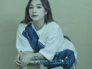 diaraking Archive DVD BIZ
