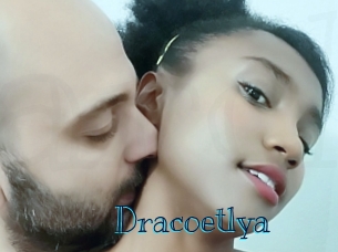 dracoetlya Archive DVD BIZ