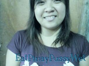 EatPinayPussyWet