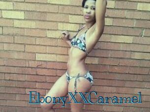 EbonyXXCaramel
