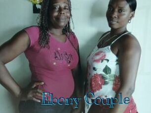 Ebony_Couple