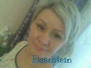 Eisenstein