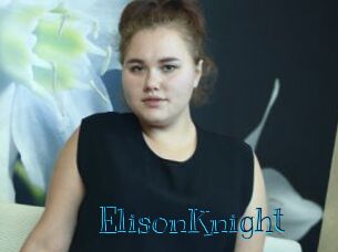 ElisonKnight Archive DVD BIZ