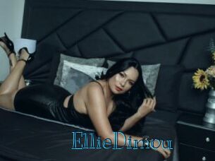 EllieDimou