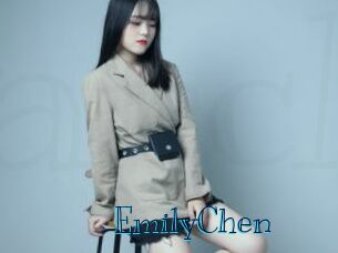 EmilyChen
