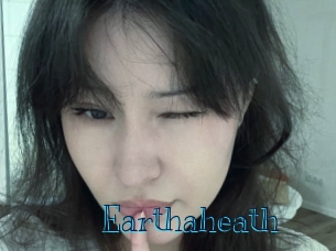 earthaheath Archive DVD BIZ