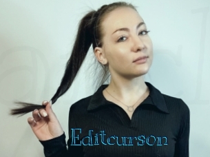 Editcurson
