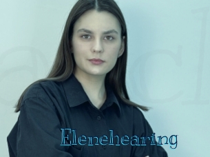 elenehearing Archive DVD BIZ