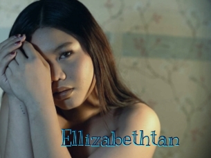 ellizabethtan Archive DVD BIZ