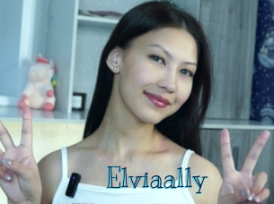 elviaally Archive DVD BIZ