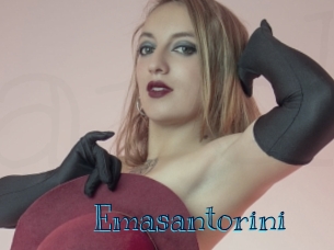 emasantorini Archive DVD BIZ