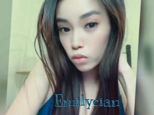 emilycian Archive DVD BIZ