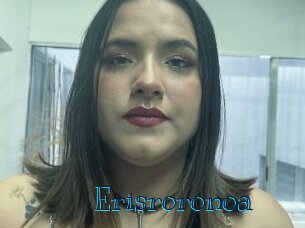 Erisroronoa