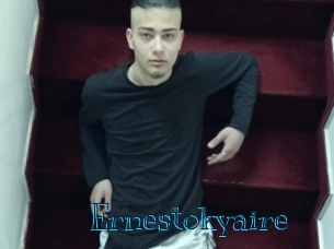 ernestokyaire Archive DVD BIZ