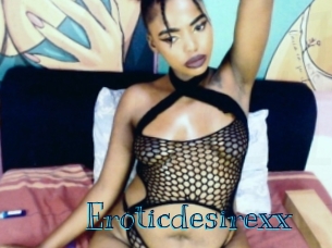 eroticdesirexx Archive DVD BIZ