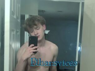 Ethansvices
