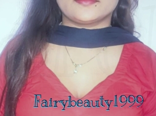 fairybeauty1999 Archive DVD BIZ