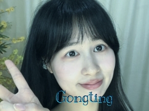 Gongting