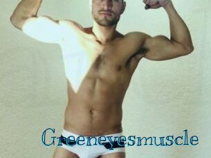greeneyesmuscle Archive DVD BIZ