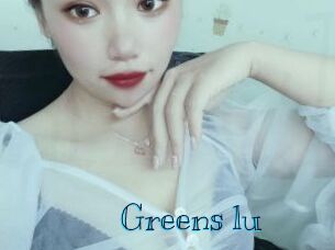 Greens_lu