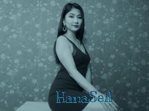 HanaSeil