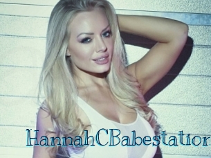 HannahCBabestation Archive DVD BIZ