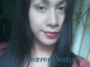 HeavenDesire