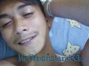 HotYngAsiancock