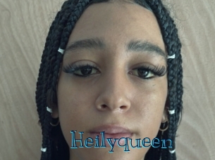 heilyqueen Archive DVD BIZ