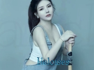 heloises Archive DVD BIZ