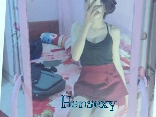 hensexy Archive DVD BIZ