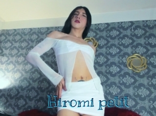 hiromi_petit Archive DVD BIZ