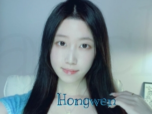 Hongwen