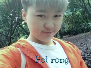 Hot_rong